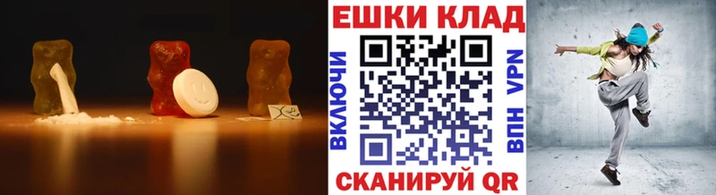 Ecstasy Cube  Змеиногорск 