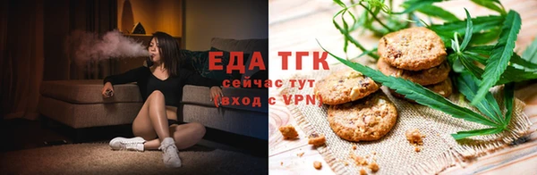 гидра Верхнеуральск