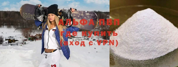 гидра Верхнеуральск