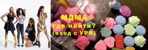 СК Верея