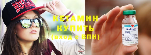 меф Володарск