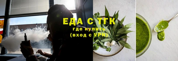 СК Верея