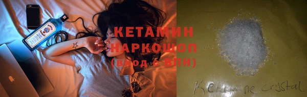 мдпв Верхний Тагил