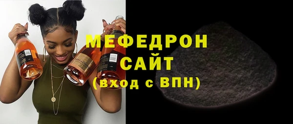 мдпв Верхний Тагил