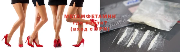спайс Богданович