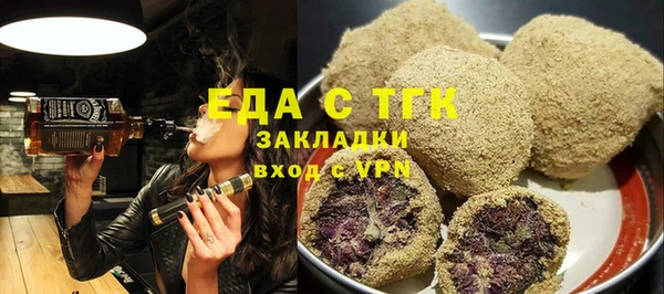 марки nbome Волосово