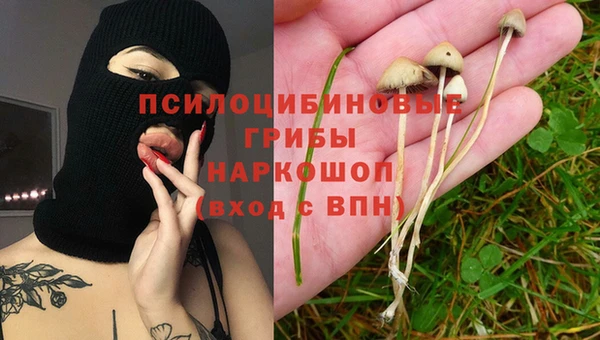 меф Володарск