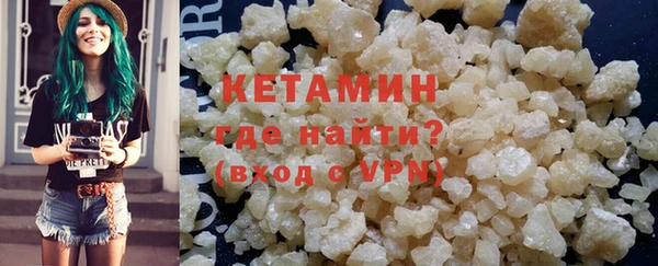 гидра Верхнеуральск