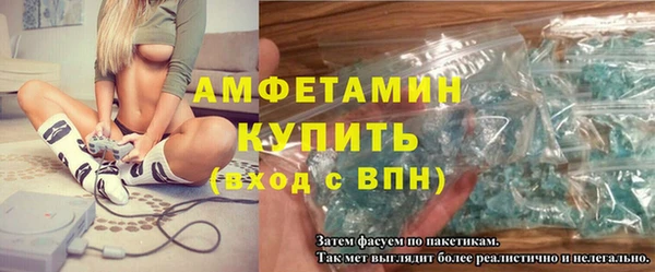 мдпв Верхний Тагил