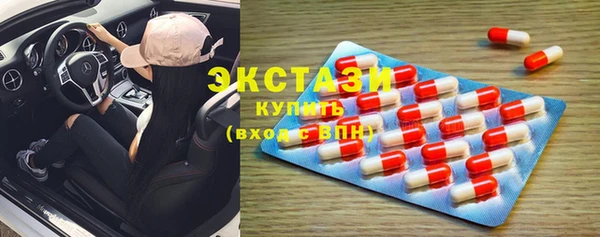 гидра Верхнеуральск