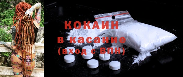 СК Верея