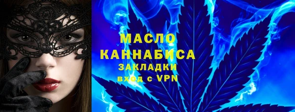 таблы Нея